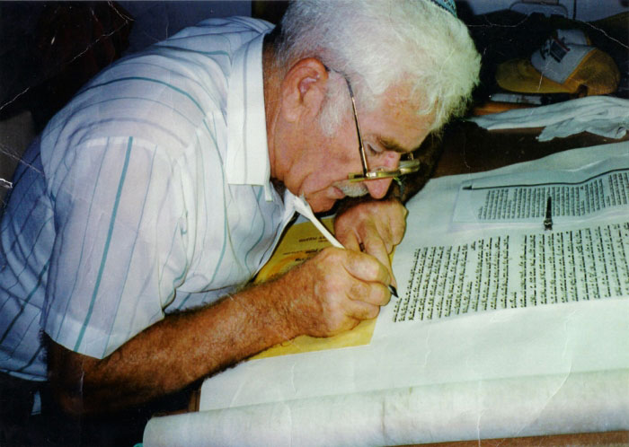 Writing a torah